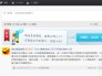 自媒体平台入口,自媒体平台入口官网