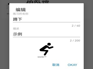 关于快手下载电脑版官方下载怎下不了的信息