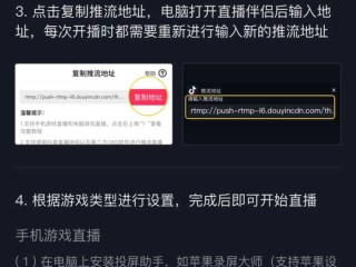 抖音电脑版官方网站下载官网,抖音电脑版下载网址