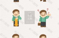 ai生成动漫人物(如何用ai画出动漫人物)