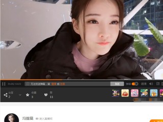 冯提莫王思聪,冯提莫是王思聪女友吗