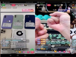 拼多多无人直播素材(拼多多无人直播视频素材下载)