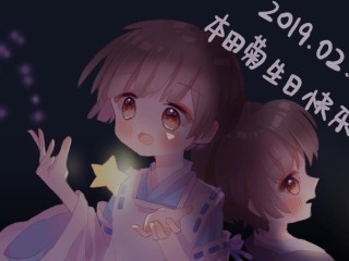 b站夜月,b站看全部直播