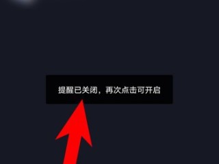 抖音登录入口都会提示吗安全吗,抖音登录入口都会提示吗