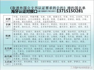 抖音企业认证一个营业执照可以认证几个,抖音企业认证一个营业执照可以认证几个号