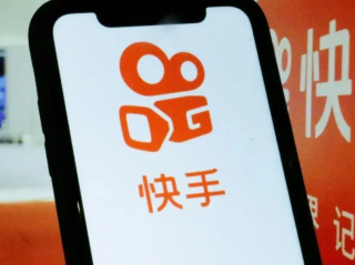 快手版在线观看打开,打开快手直接观看!
