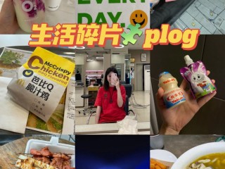 BBQ了芭比Q是什么意思梗抖音的简单介绍