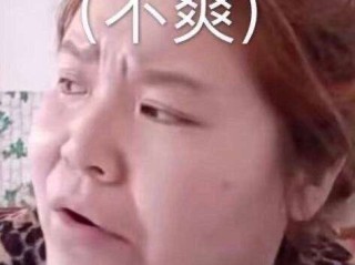 抖音网红郭老师,抖音网红郭老师图片