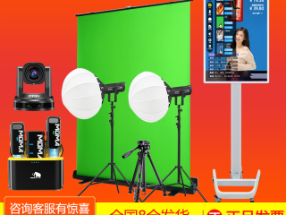 快手在线观看平台43,快手在线观看平台4399视频