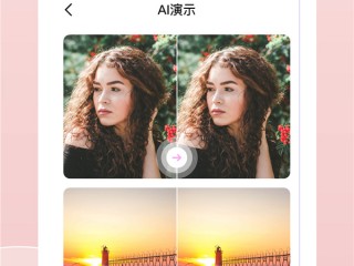ai软件手机版v120 安卓版,ai软件app下载