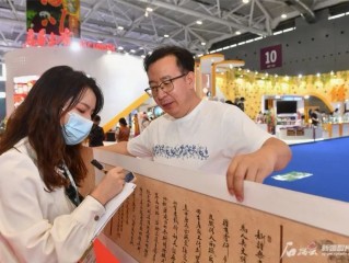 蔚县网红局长(蔚县两名网红被约谈)