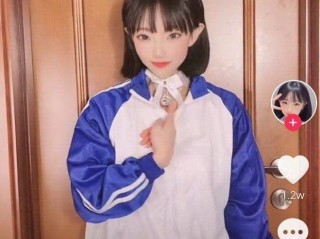 抖音晨曦(抖音晨曦姐姐是男的吗)