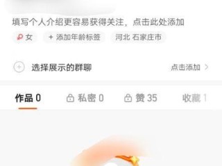 快手视频发布入口,快手发布视频在哪里