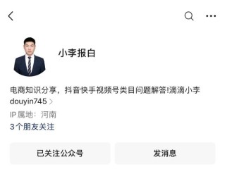 快手小店怎么做分销(快手小店怎么做分销链接)