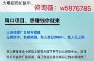 抖音怎么赚钱最简单的方式视频教程大全,抖音怎么赚钱最简单的方式视频教程