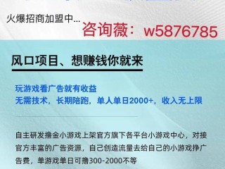 抖音怎么赚钱最简单的方式视频教程大全,抖音怎么赚钱最简单的方式视频教程