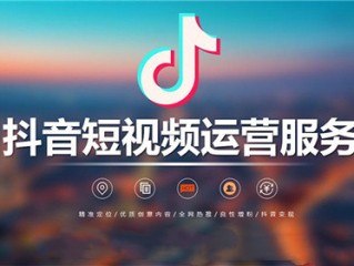 抖音视频在线观看高清免费,抖音短视频在线观看版