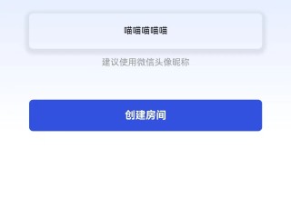 快手电脑版在线观看视频百度,快手电脑播放电影