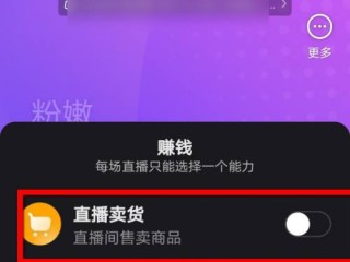 快手下载软件权限怎么打开,快手下载软件