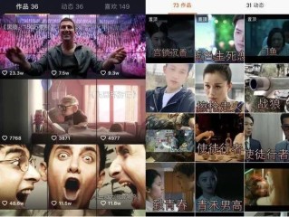 抖音短视频在线观看恐怖片,抖音短视频在线观看