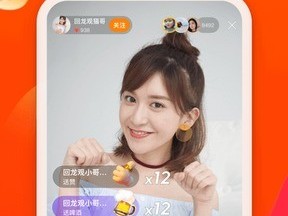 快手短视频在线观看入口网页版,快手短视频在线观看入口网页版