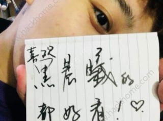 抖音晨曦发生了什么,抖音晨曦是谁