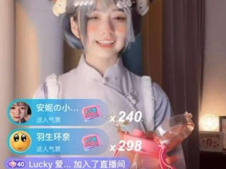 安娜往事主播抖音,抖音安娜是干什么的