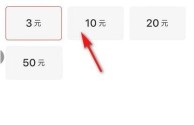 快手极速版下载领现金怎么领不了红包,快手极速版下载领现金是不是真,要扣钱吗?