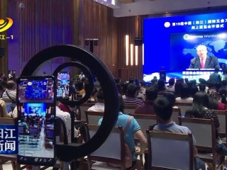 网络直播平台,网络直播平台排名