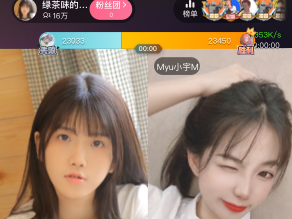 适合晚上看b站直播app推荐亚色,适合晚上看b站直播app推荐