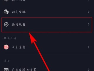 抖音电脑上,抖音电脑版在线使用