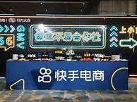 快手赞业务24小时下单平台(快手赞业务24小时下单平台真人)