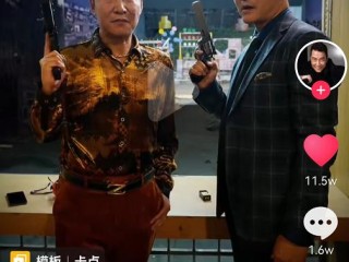 短视频演员需要什么条件才能做,短视频演员需要什么条件