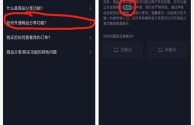 抖音怎么赚钱的几个方法,我们一起来看看吧!,抖音怎么赚钱怎么操作的