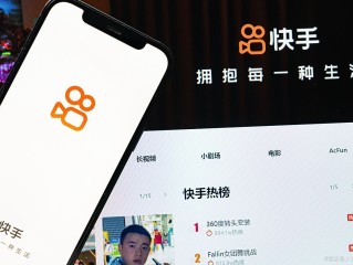 快手小店入口登录官网,快手小店入口登录