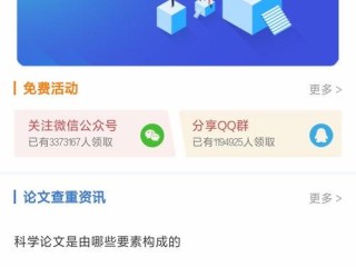在线生成原创文章的软件,在线生成原创文章