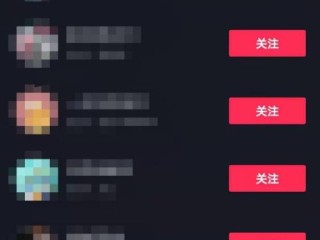 抖音视频网页版登录入口,抖音短视频网页版登录入口