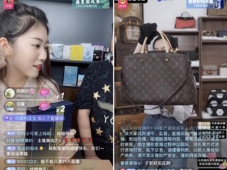抖音官网电脑版直播,抖音官网电话客服人工服务