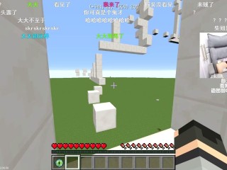 主播蛋白i直播间,主播蛋白i