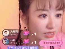 抖音晨曦姐姐51秒视频是啥(抖音晨曦姐姐51秒视频是啥节目)
