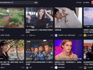 抖音pc端登录,抖店pc端登录网址