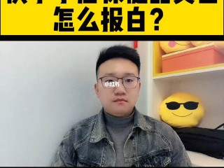 快手小店怎么开通快分销(快手小店开通快分销不卖货怎么办)