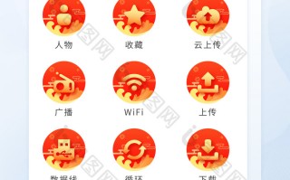 手机ai软件下载中文版免费(手机ai软件下载中文版免费安装)