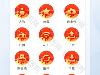 手机ai软件下载中文版免费(手机ai软件下载中文版免费安装)
