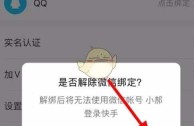 快手网页版入口免登录,快手手机网页版登录入口