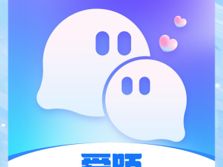 交友app推荐最火的,交友app推荐最火的有哪些
