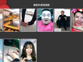 抖音在线看视频大全app,抖音在线看视频大全