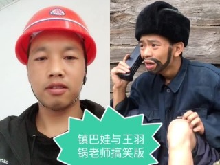 快手在线观看打开搞笑(快手搞笑的视频从哪里弄)
