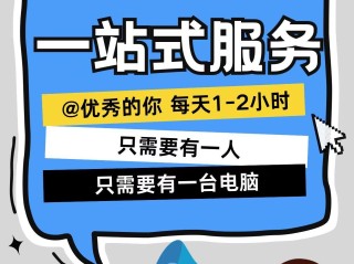 关于跨境电商怎么做新手入门知乎的信息
