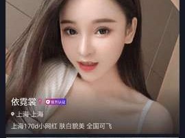 抖音视频免费观看软件下载大全,抖音视频免费观看